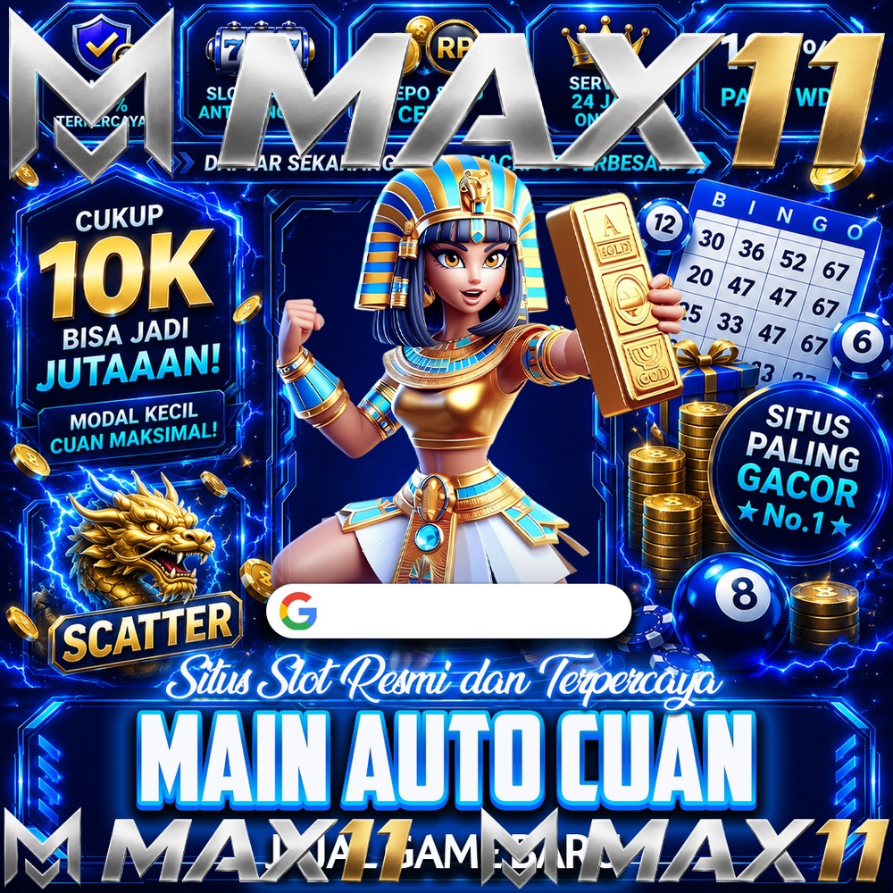 MAX11