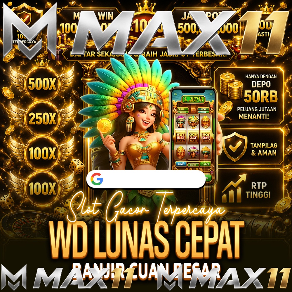 MAX11